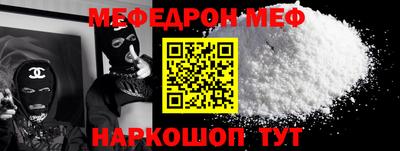 марки nbome Донской