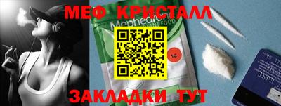 марки nbome Донской