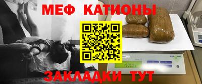 круглые Дубна