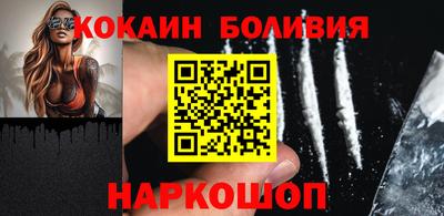 марки nbome Донской