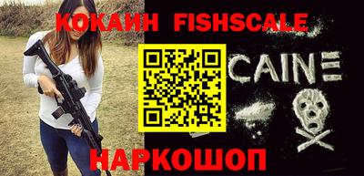круглые Дубна