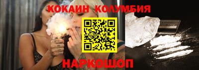 круглые Дубна