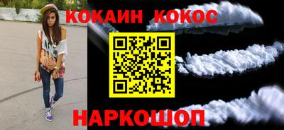 круглые Дубна