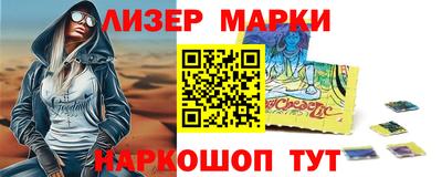 круглые Дубна