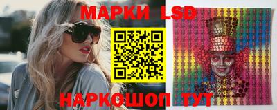 круглые Дубна