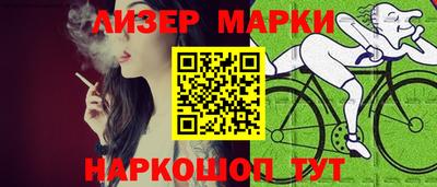 круглые Дубна