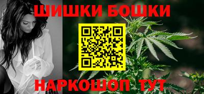 марки nbome Донской