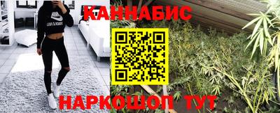 spice Донецк