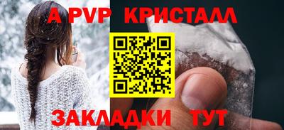марки nbome Донской