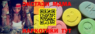 круглые Дубна
