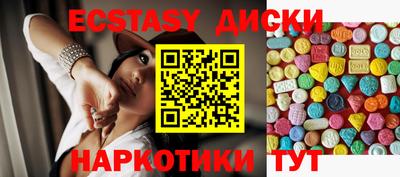 марки nbome Донской