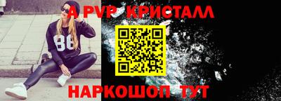 круглые Дубна