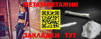 марки nbome Донской