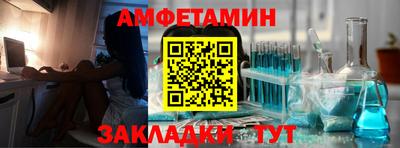 дистиллят марихуана Каменск-Уральский