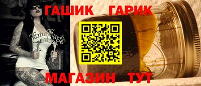 spice Донецк