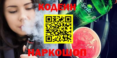 круглые Дубна