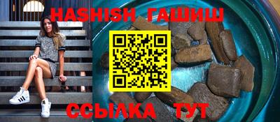 марки nbome Донской