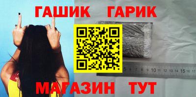 круглые Дубна