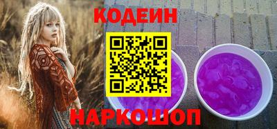 круглые Дубна