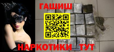 круглые Дубна