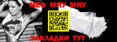 круглые Дубна