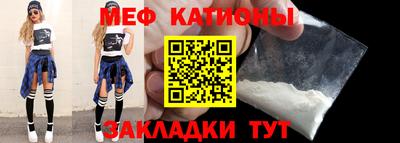 круглые Дубна