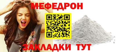 марки nbome Донской